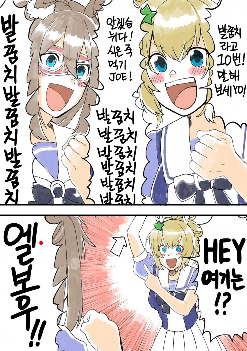 manga_2121936_002.webp