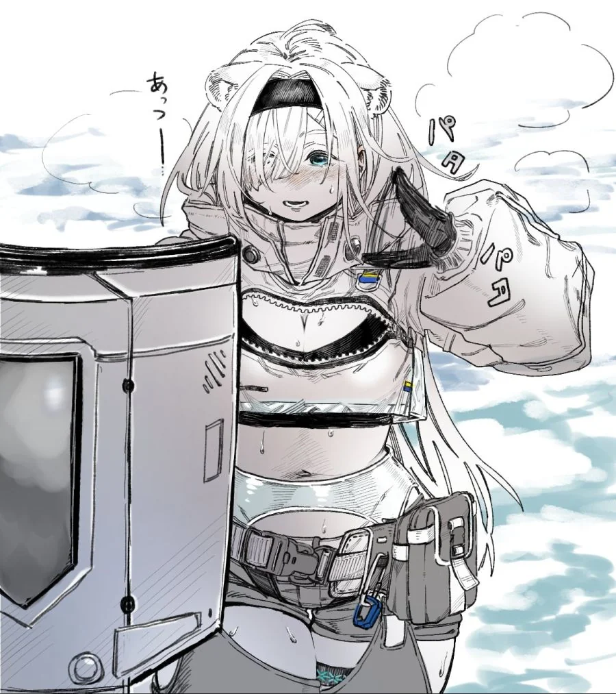 행복한 메이드 manga 대표 이미지