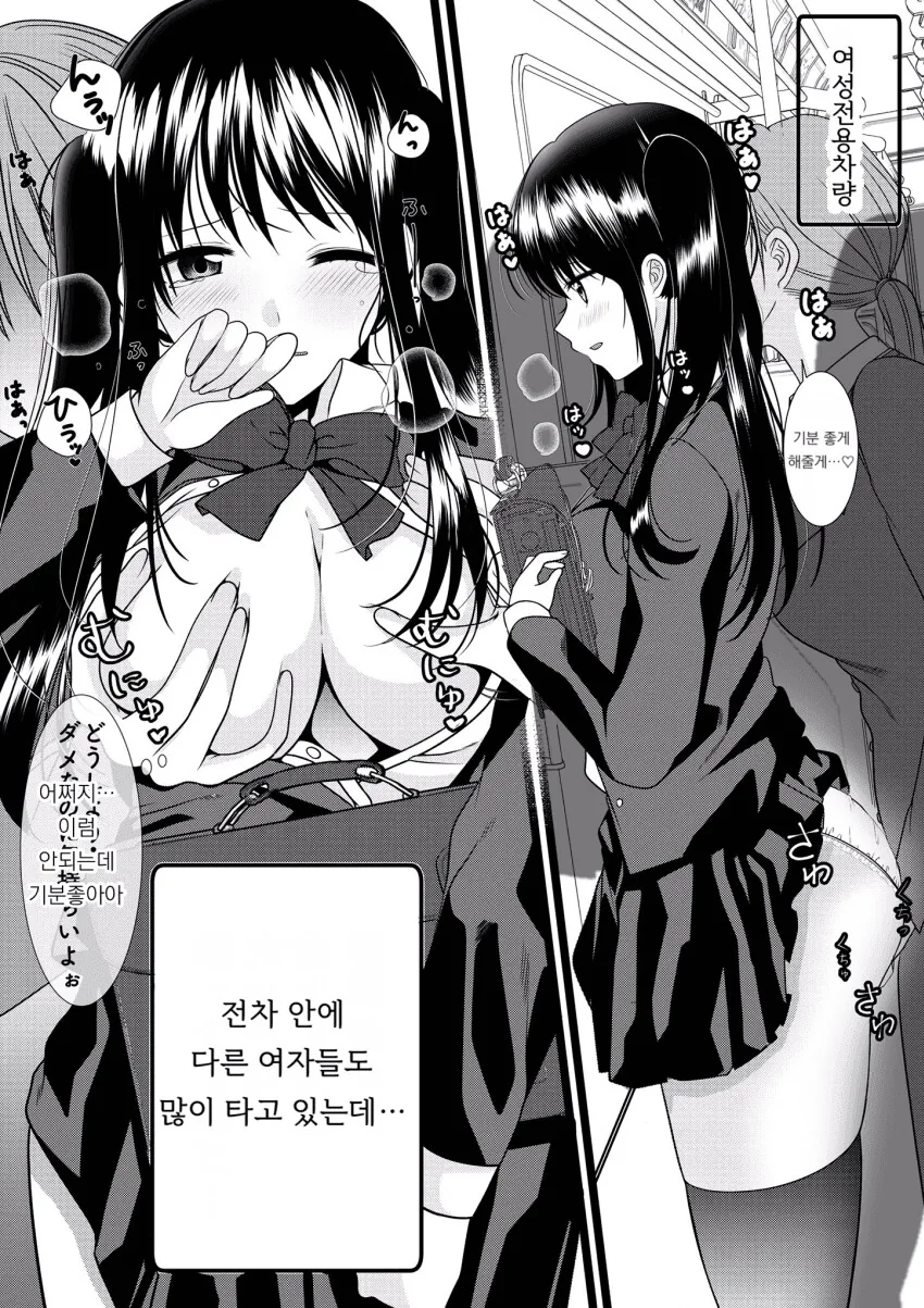 포켓몬) 애니에서 상향먹은 관장.jpg 대표 이미지
