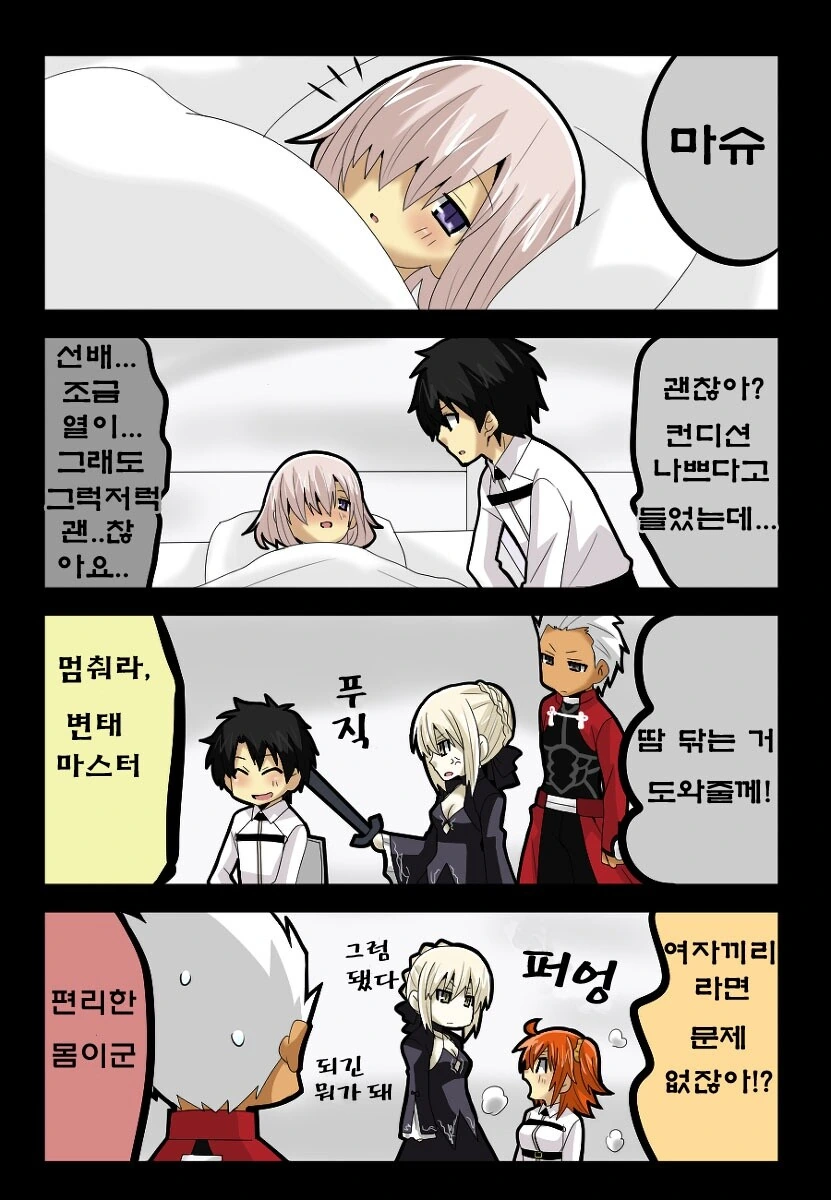 유희왕) 저희는 효과가 없는 카드만 취급합니다 대표 이미지
