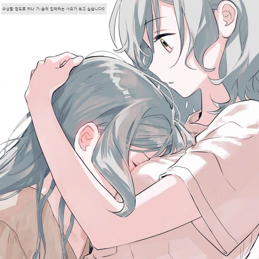 고양이 한 마리를 23년동안 키운 택시 운전사.manhwa 대표 이미지