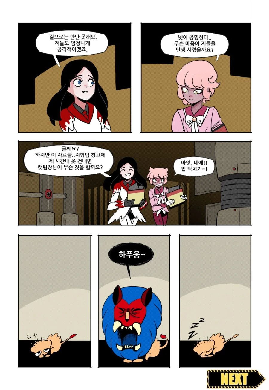 manga_2467994_009.webp