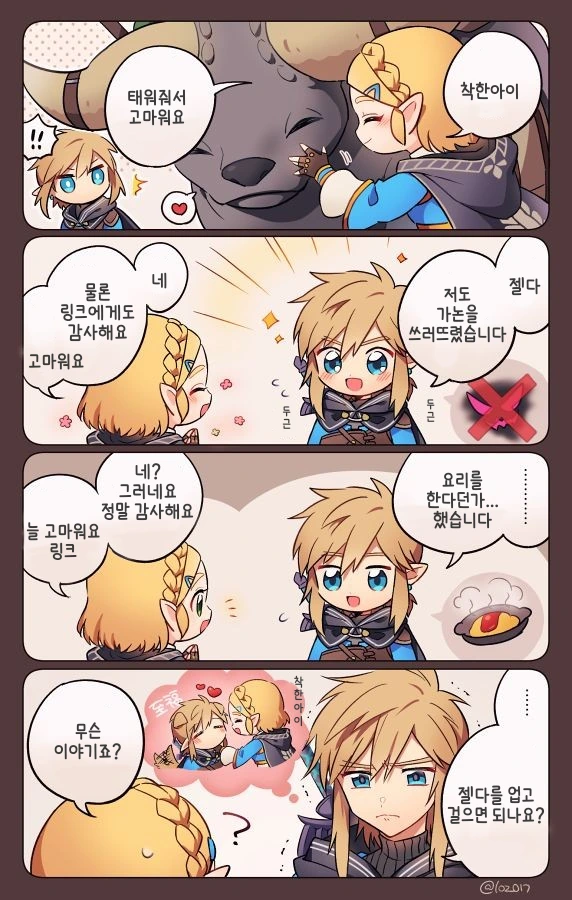 manga_2589699_009.webp