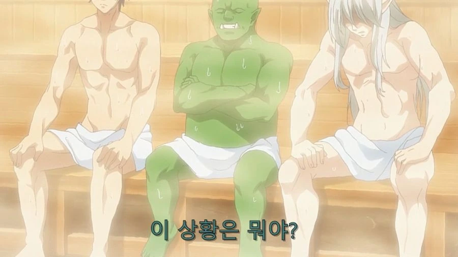 변신할수록 암타 해가는 변신 마법소년.manga 대표 이미지