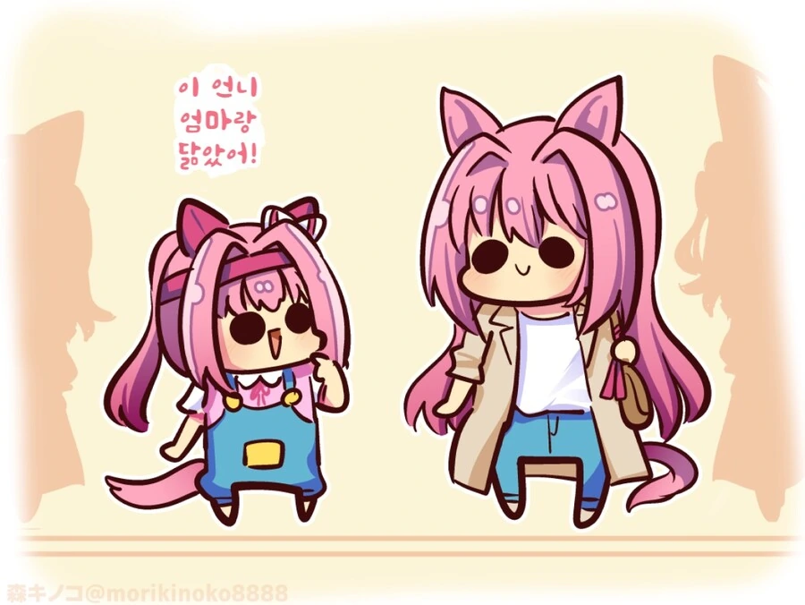 미소녀 드럼의 조건.manwha 대표 이미지