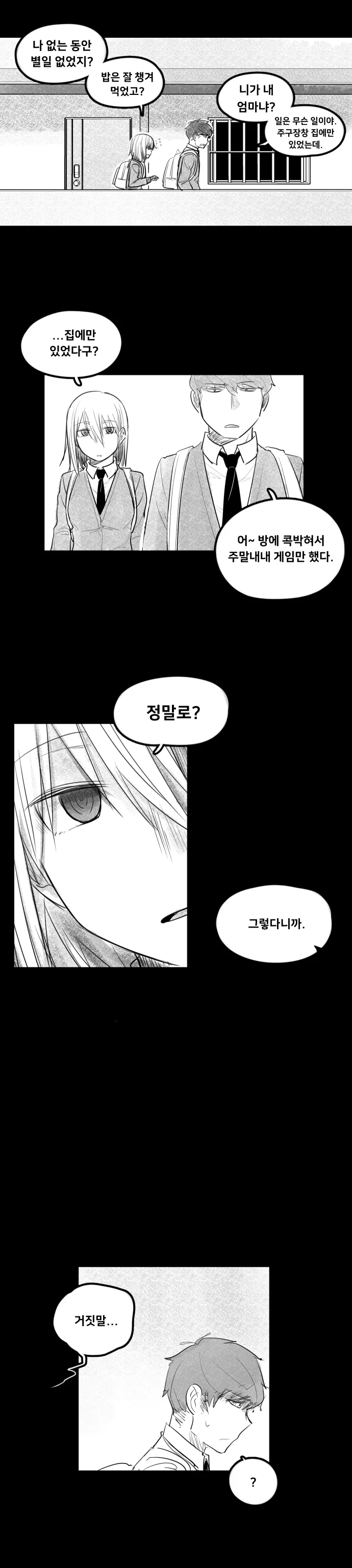 manga_2722444_005.webp