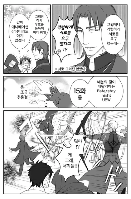 manga_279494_002.webp