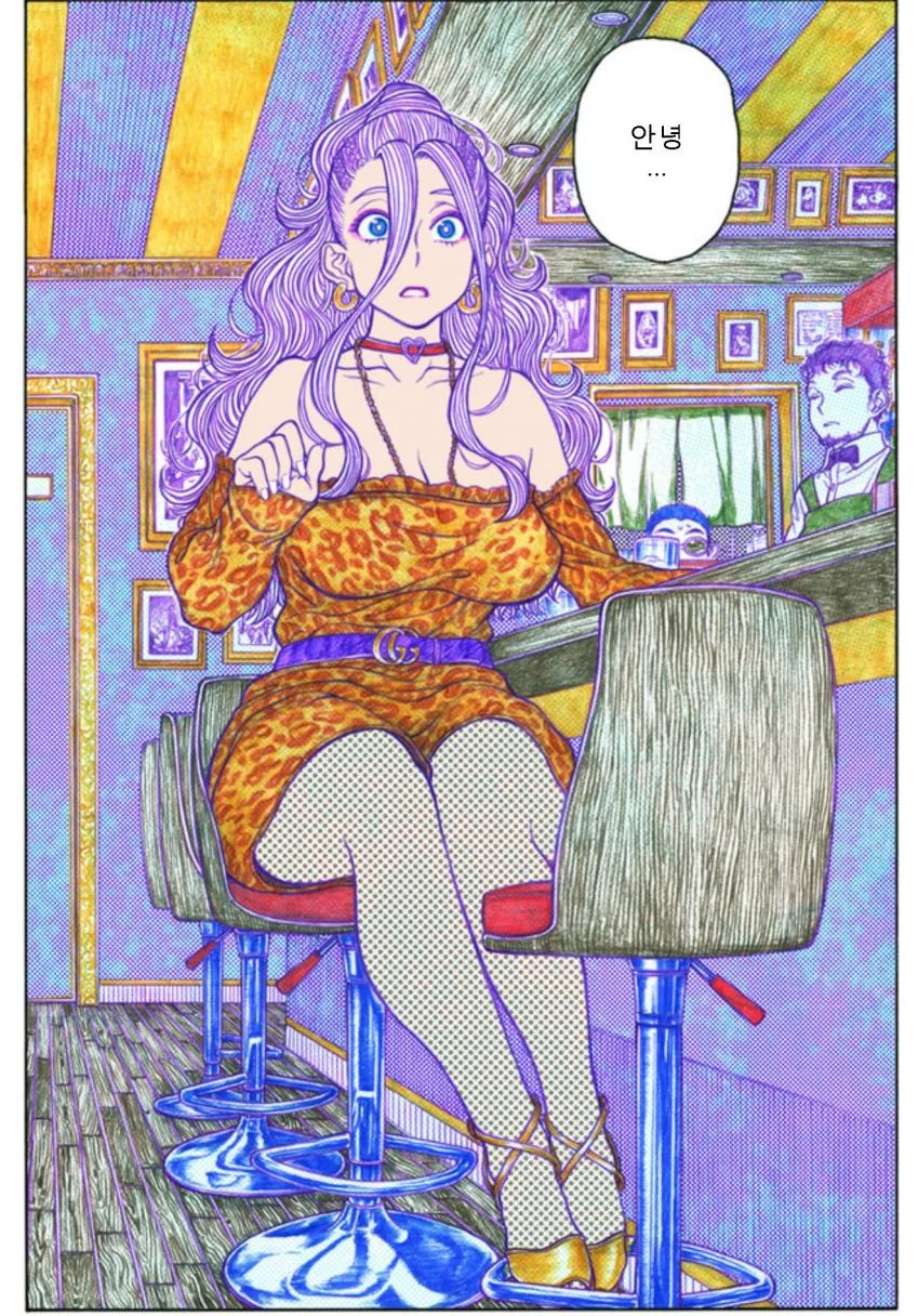 manga_2819883_005.webp