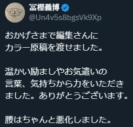 리제로) 온갖 사상에 대한 적응(수동) 이미지 4
