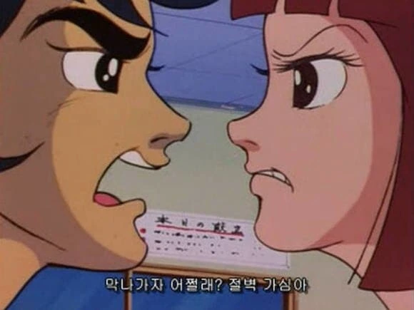 manga_3445988_005.webp