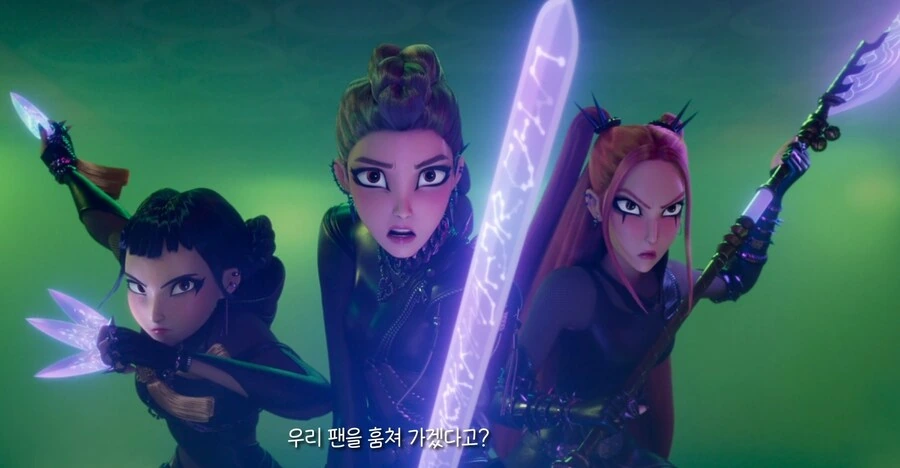 식염수를 정력제라고 속이는 만화.jpg 대표 이미지
