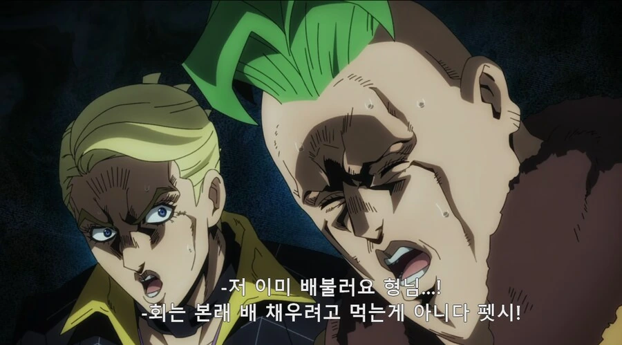죠죠] 5부 멤버들이 반기들자마자 초살되는 세계관_8.png