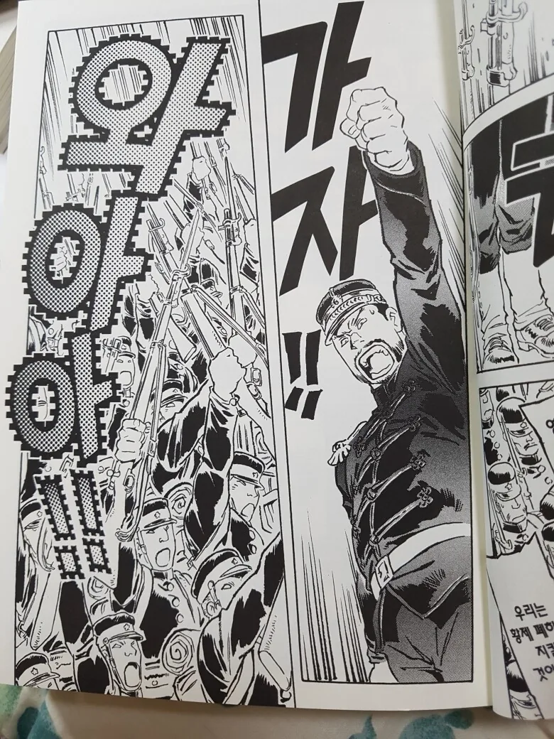manga_3741202_008.webp