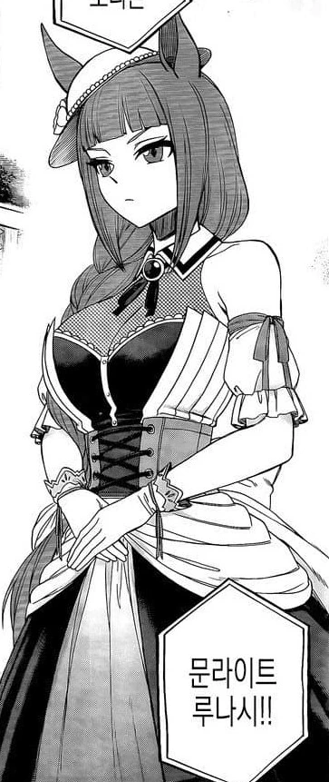 조선엘프) 빙하기 시절 엘프의 미라.manhwa 이미지 2