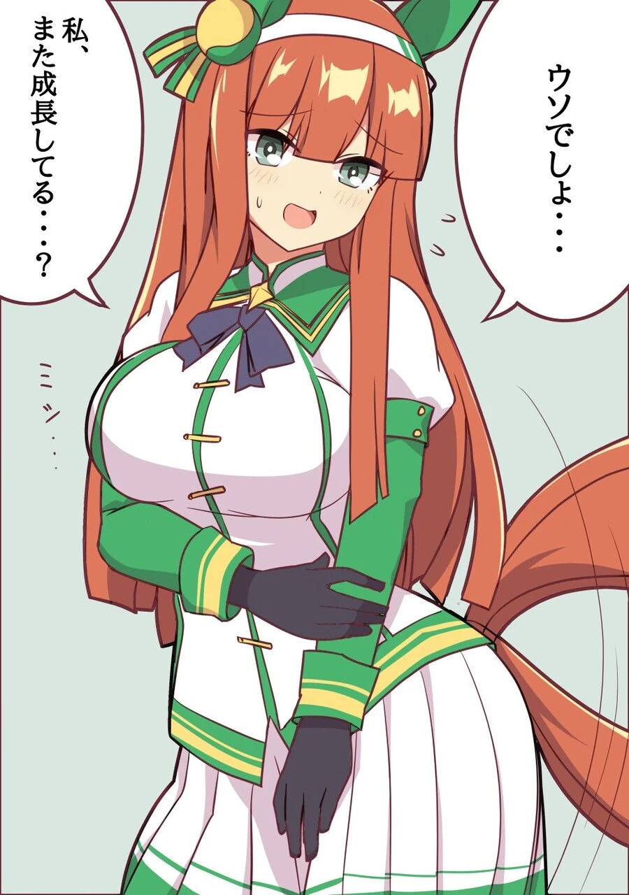 요 근래 본것중에 가장 꼴렷던 표정 이미지 3