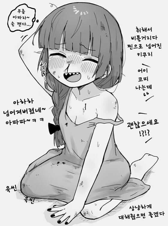img/24/01/23/18d35b4cccb4d086e.jpg