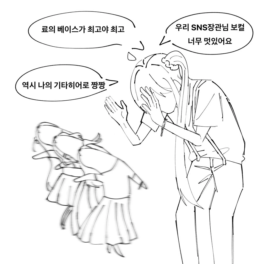 원피스) 천룡인 문장도 이제 보니까.jpg 대표 이미지
