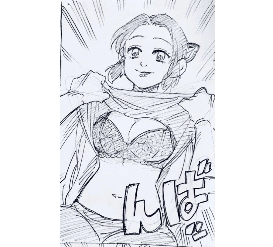 로봇한테 왜 ㄱㅅ을 달아두냐고?.manhwa 대표 이미지