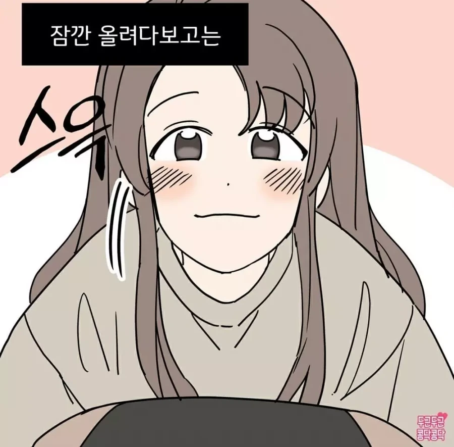 manga_3985305_002.webp