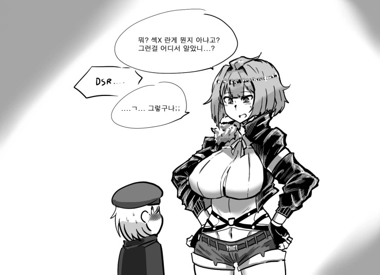 [@] 이끌어준 사람 이미지 2