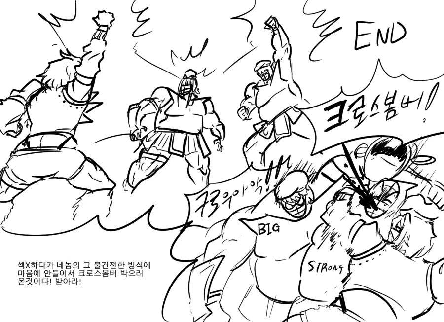 manga_4038780_004.webp