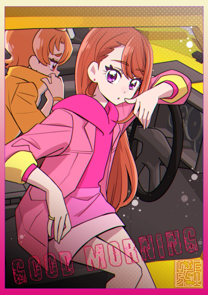고백하는 만화.manhwa 이미지 3