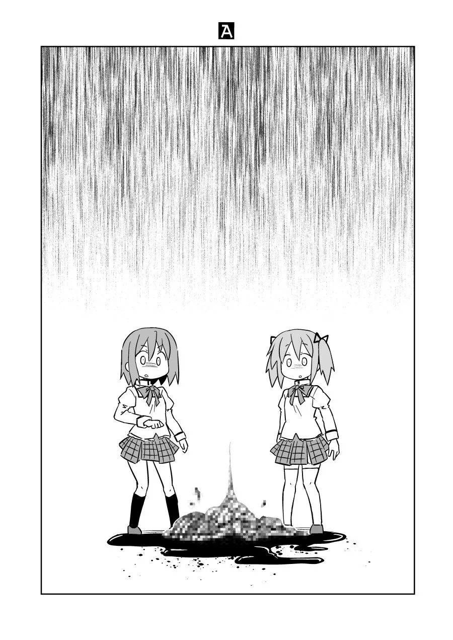 manga_591111_002.webp