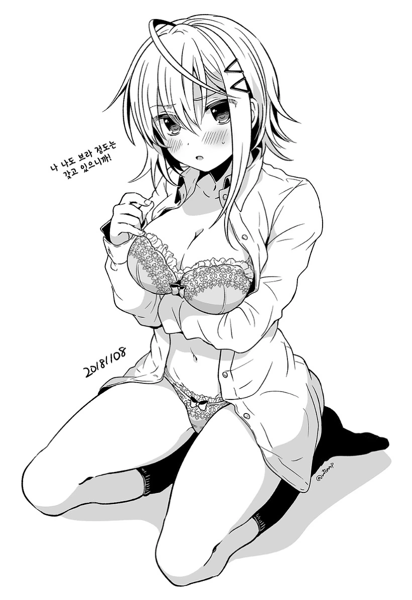 manga_654528_032.webp