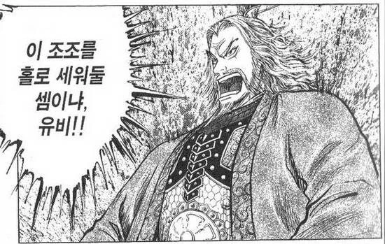 TS)미소녀 여고생 데뷔하는.MANGA 대표 이미지