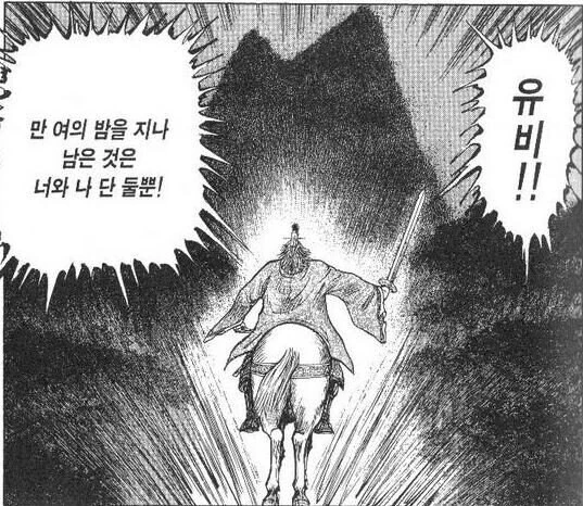 manga_68852687_003.webp