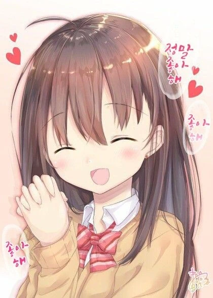 (악역영애) 알코올 중독 환생영애를 달래주는 착한 청년 대표 이미지