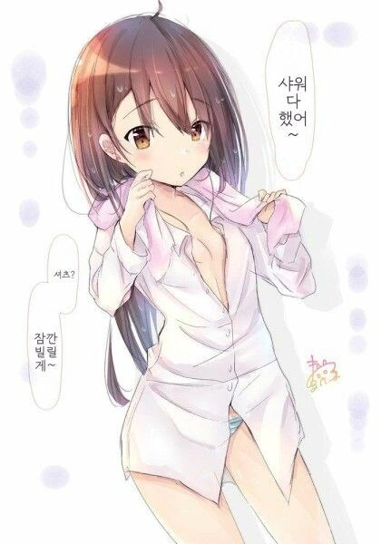 manga_69902490_002.webp
