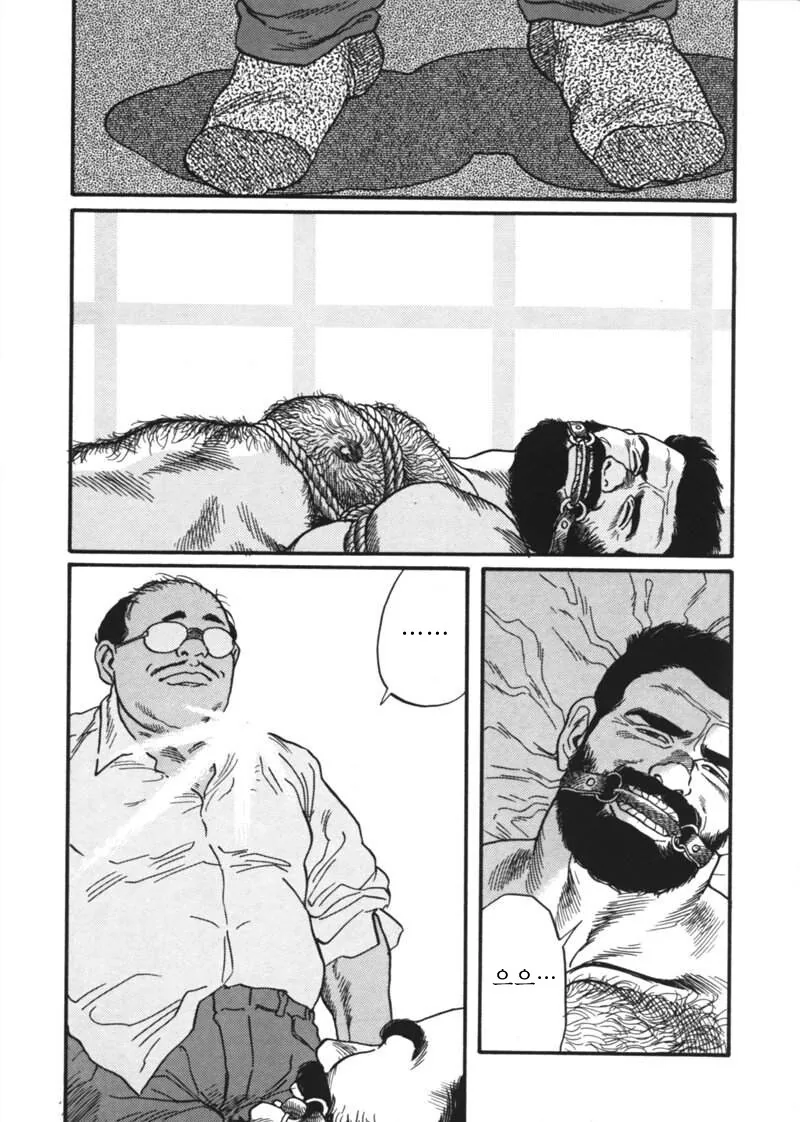 다들 겐고로 만화를 좋아하니 겐고로 만화를 보렴_17.jpg