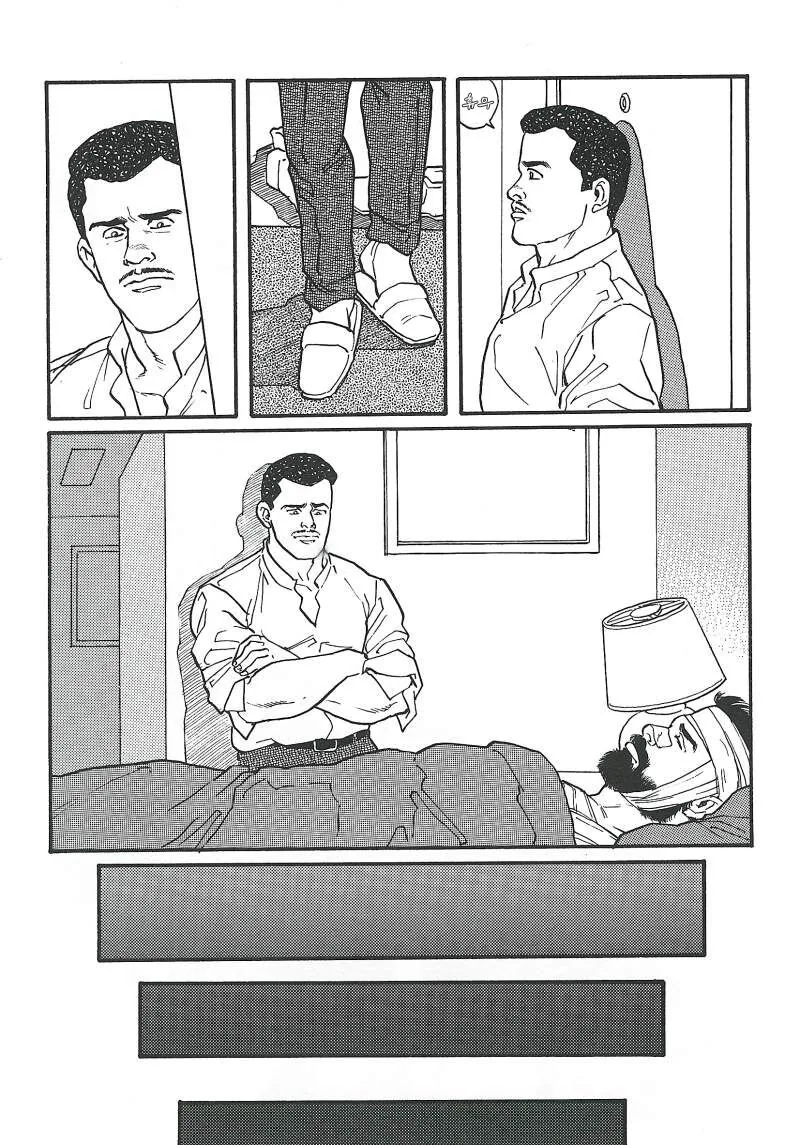 다들 겐고로 만화를 좋아하니 겐고로 만화를 보렴_22.jpg