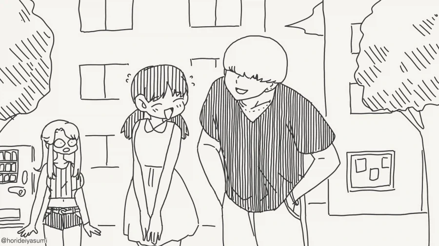 ㅇㅎ) 마녀가 친구 ㄱㅅ 키워주는 manhwa 대표 이미지