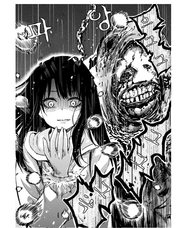 manga_938139_009.webp