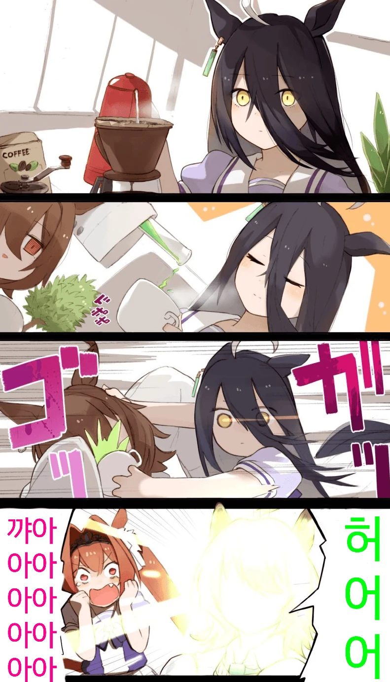 구약성경 4컷 요약 만화.manwha 이미지 2