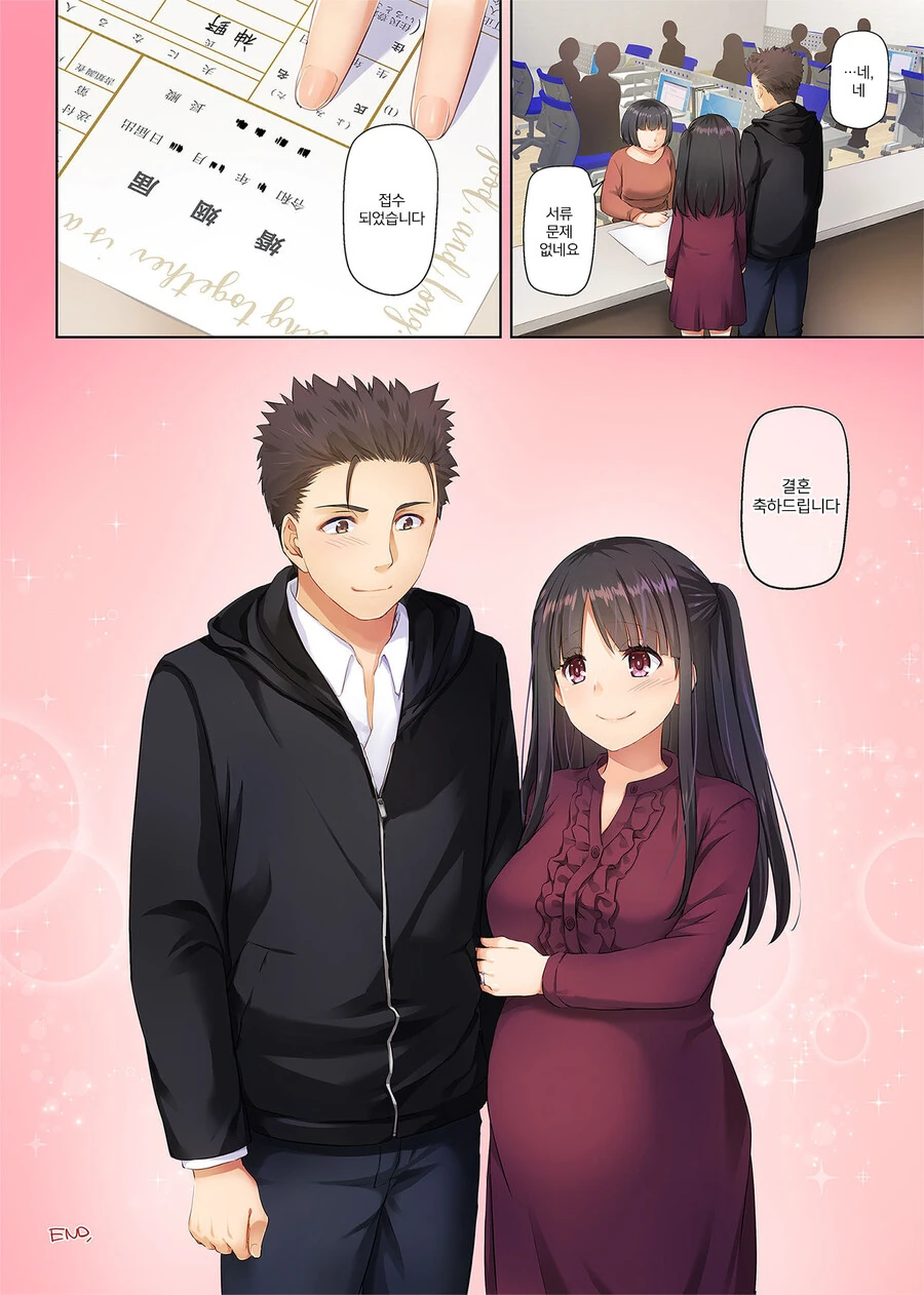 manga_1280126_010.webp
