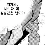 manga_1287838_004.webp