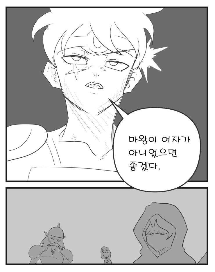 manga_136692_003.webp