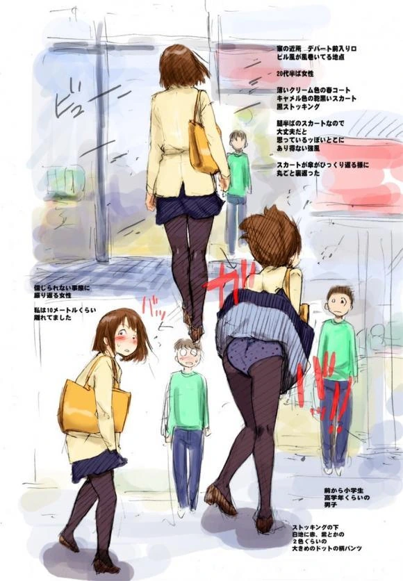 manga_1436574_005.webp
