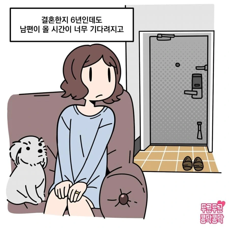 원피스)드래곤:사보... 미안하다 한번만 더 말해주겠나... 대표 이미지