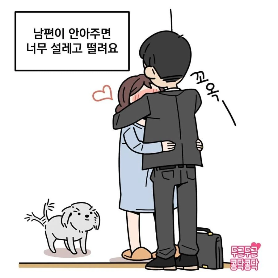 manga_1589045_003.webp