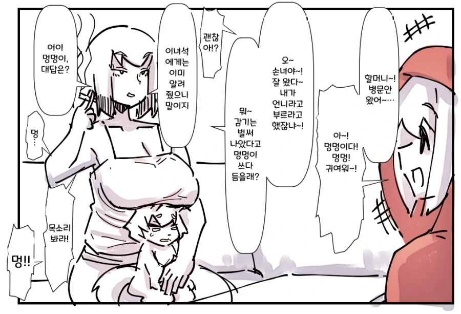 18492bde1192efbaf.png