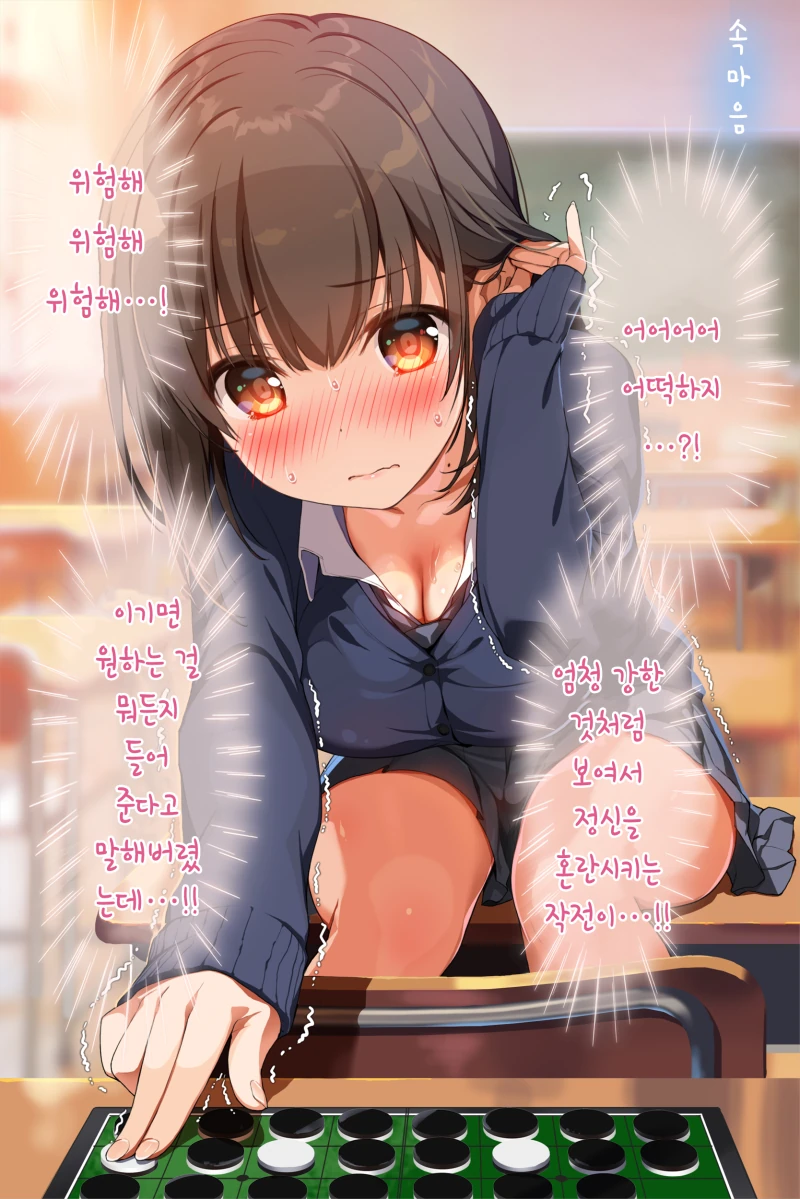 manga_2150589_002.webp