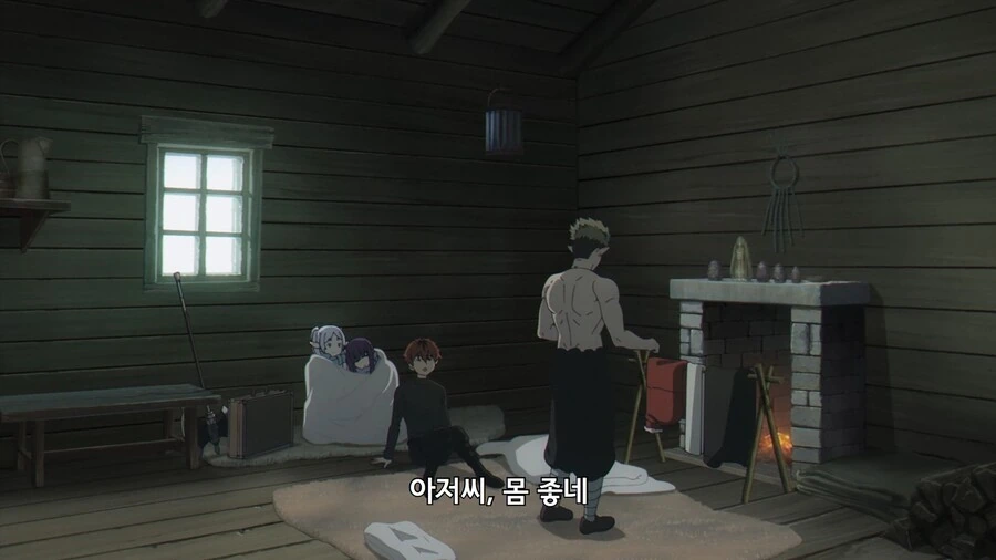 허리가 아파서 병원에 간.manga 대표 이미지