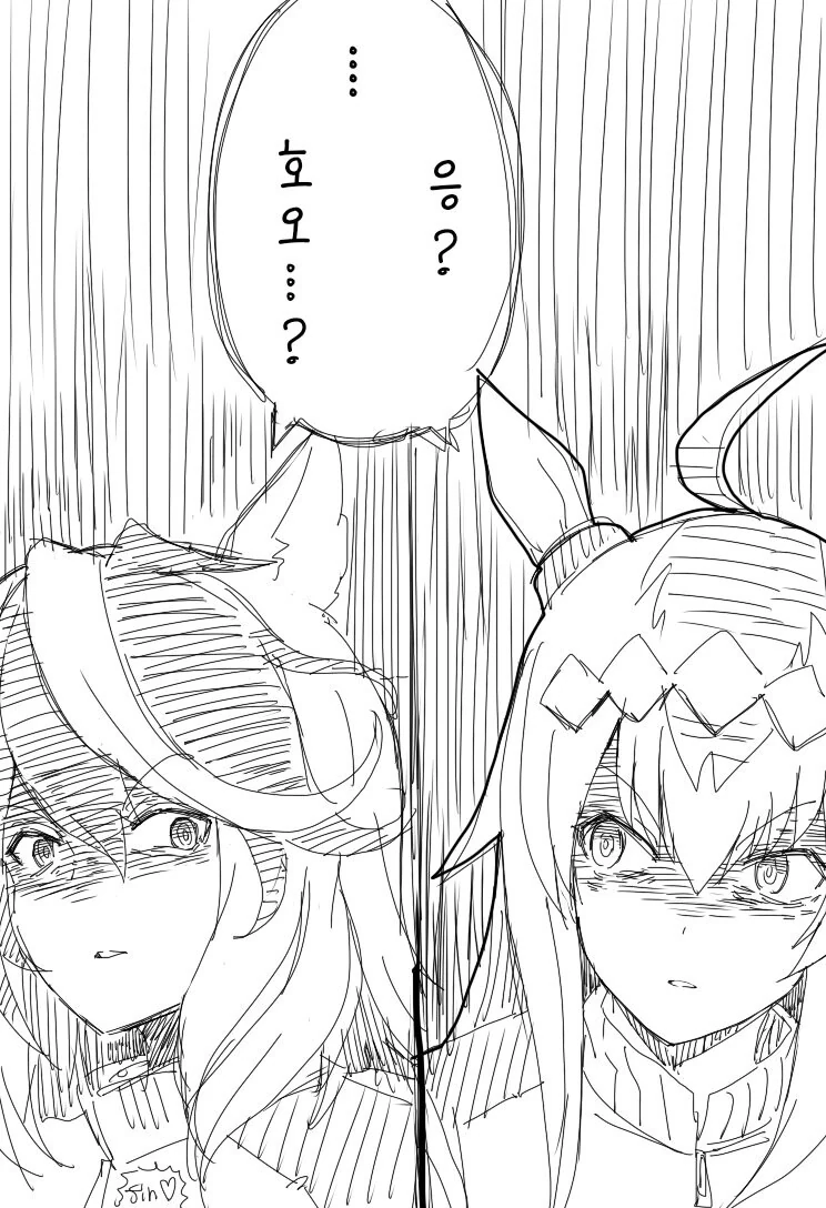 manga_2295480_002.webp