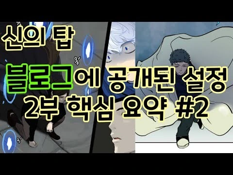 남녀가 서로를 굳게 신뢰 해야만 할 수 있는거 대표 이미지