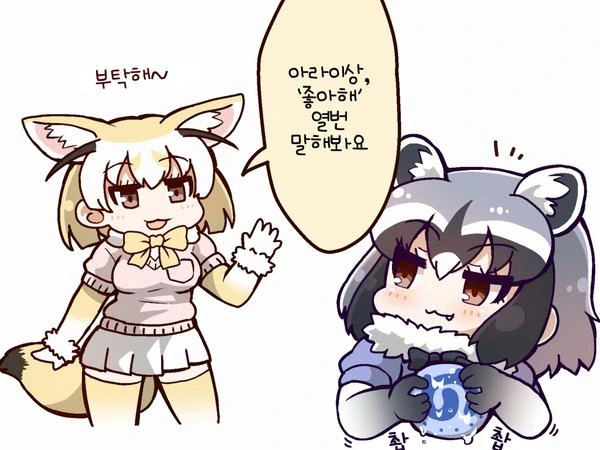 의외로 주인공 포지션이 아니었던 주인공.jpg 대표 이미지