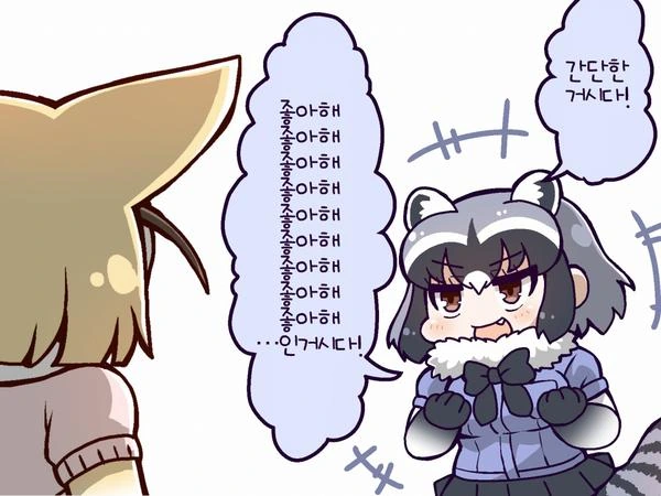manga_2487563_002.webp